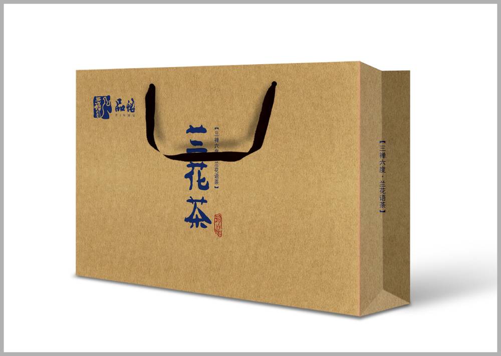 咸安区包装设计如何将巴蜀文化转化为现代商业美学语言？