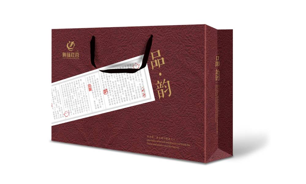 咸安区包装设计运用传统纹样构建茶叶品牌的能量平衡体系