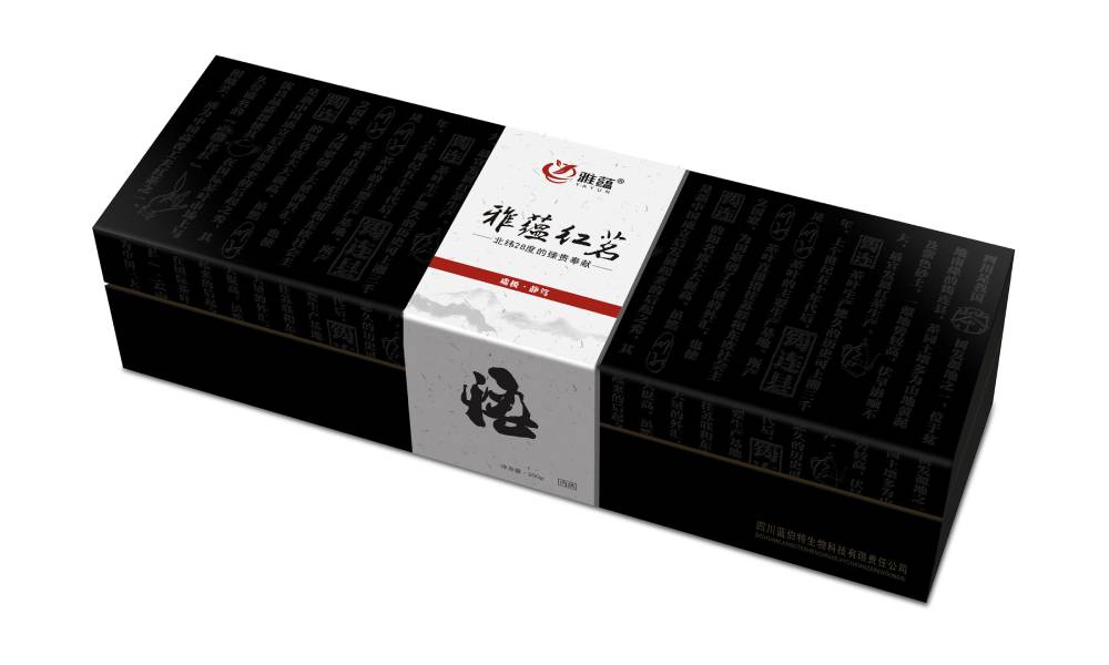 咸安区包装设计新趋势：本土文化与现代审美的深度融合之道